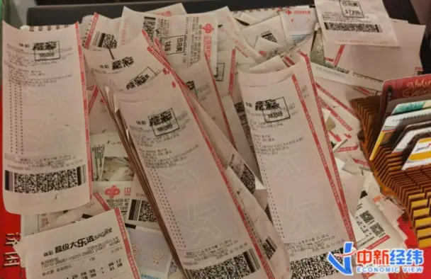世界杯购彩网和普通彩票站哪个更可信？